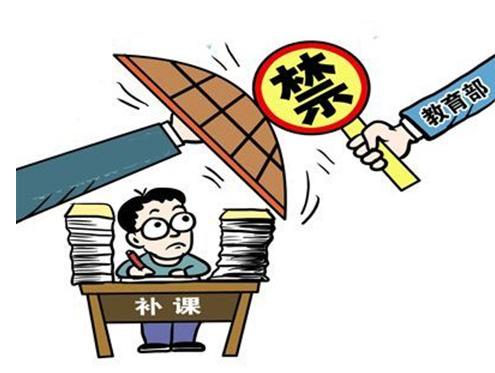 面对测试教育