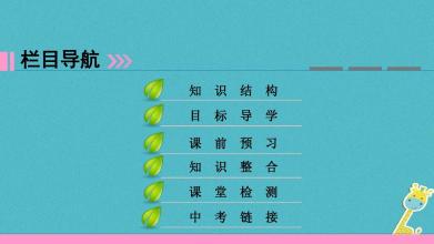 道德思维