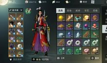 就这样走进共享时代