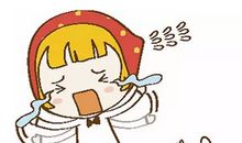 让我害怕的周末