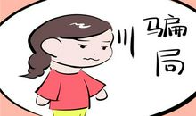 妈妈，请您多笑一下