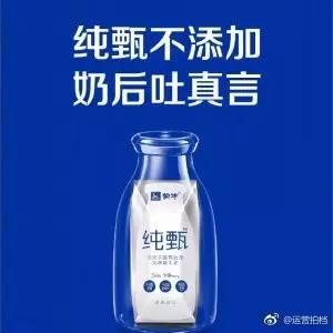 吃饭值得害怕
