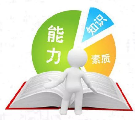漫长不怕困难