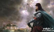 历史将会记住项羽