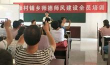 让青春在奉献中闪光