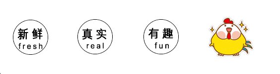 在雨中买菜