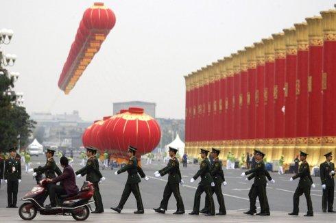 查看“等候仪式”