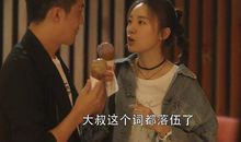 莫怪经典受冷落