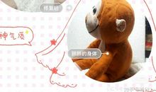 没有洋娃娃的童年