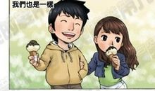 那一刻，我懂得了朋友的重要