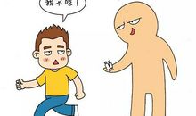 爸爸，您别那样累了