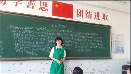 中学歌曲