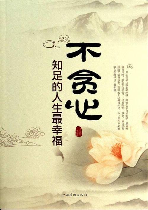 因为你是非常满意的