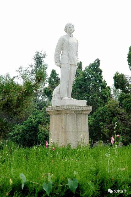 参观刘汉纪念馆