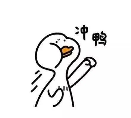 我不清楚的行为