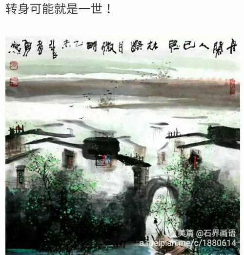 明智的遗弃