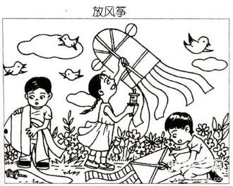 看看图片才能驾驶风筝