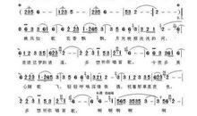 总想对你唱首歌