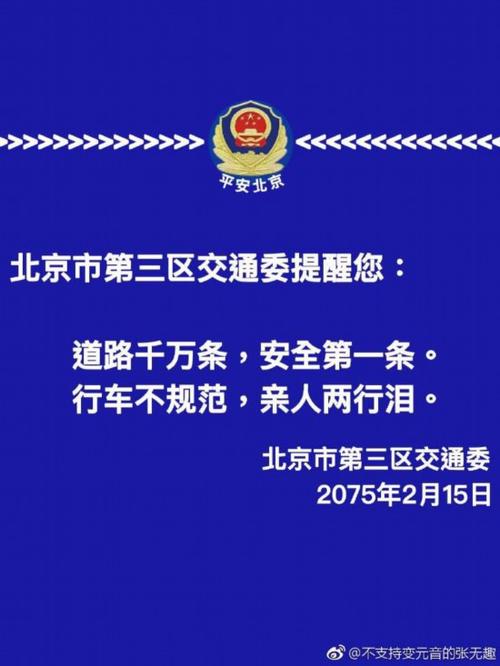 不能忘记