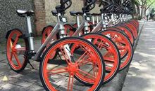 共享单车的三次生命