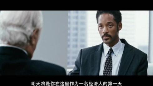 当沮丧敲门时