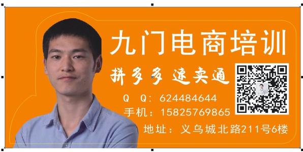你的真诚让我记住你