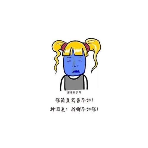 成功超前