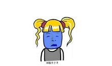 成功就在努力的前方