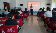 无悔的青春路作文