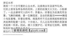 色彩斑斓的青春路作文