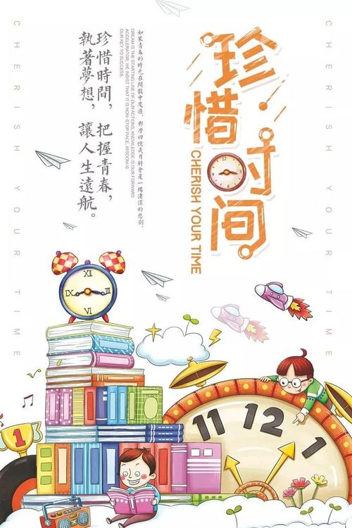 你的尴尬让我记住你
