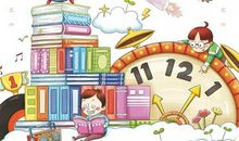 你的怯懦让我记住了你