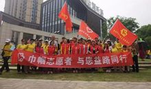 共享也是“共护”