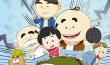 《新地雷战—神勇小子》观后感