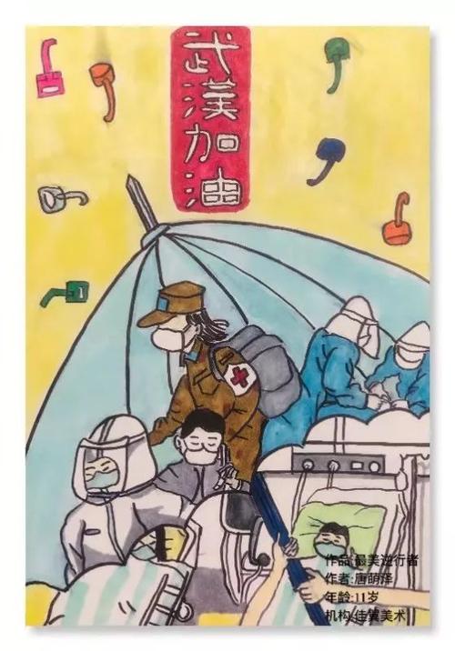 最美丽的“retrowerfold”