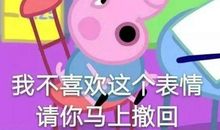 那个给我掌声的人