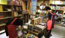 图书管理员的体验