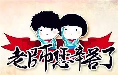 非常规口服