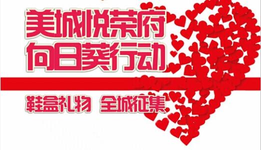 护理可能很简单