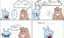 自编寓言故事300字