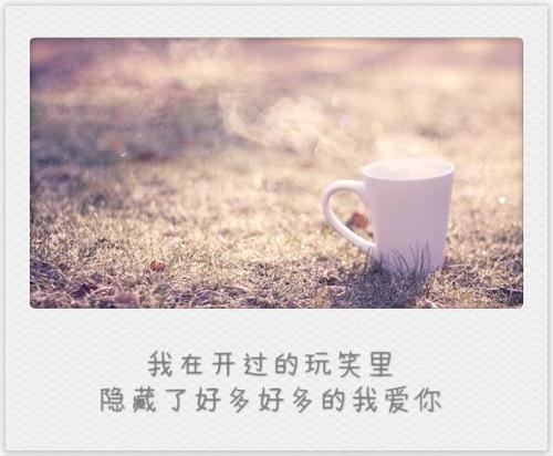 隐藏在深处