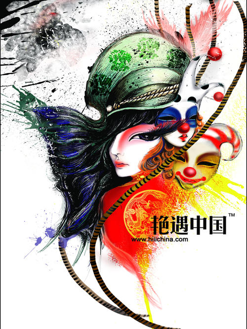 五颜六色的中国