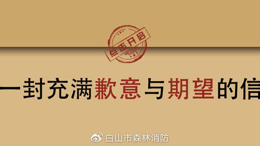 你叫Qian