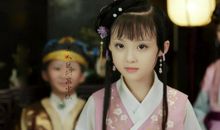 历史将记住林黛玉