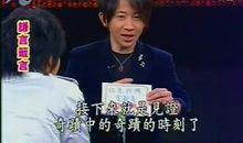 我的天才同学_300字