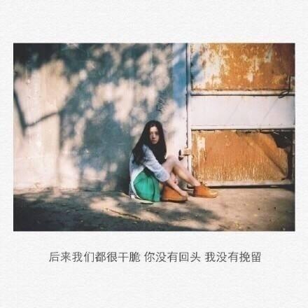 爱和坚强的时刻