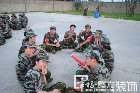 三天的魔鬼军事训练