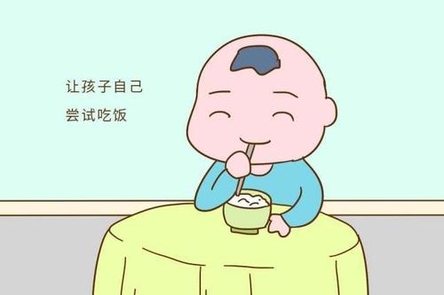 母亲有习惯