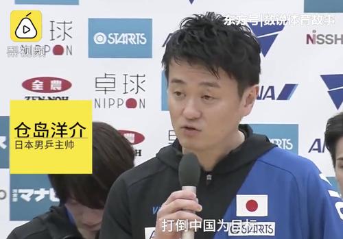 那天我很高兴能疯狂。