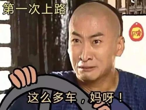 为什么不把它留给自己
